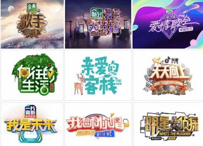 湖南卫视在线直播cntv「湖南卫视在线直播免费观看高清」