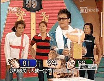 南方卫视tvs4直播「tvs4南方影视频道直播」