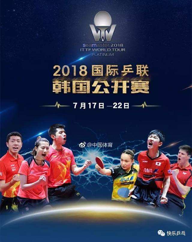 cctv5在线直播表「cctv5在线直播表央视5套直播在线观看」