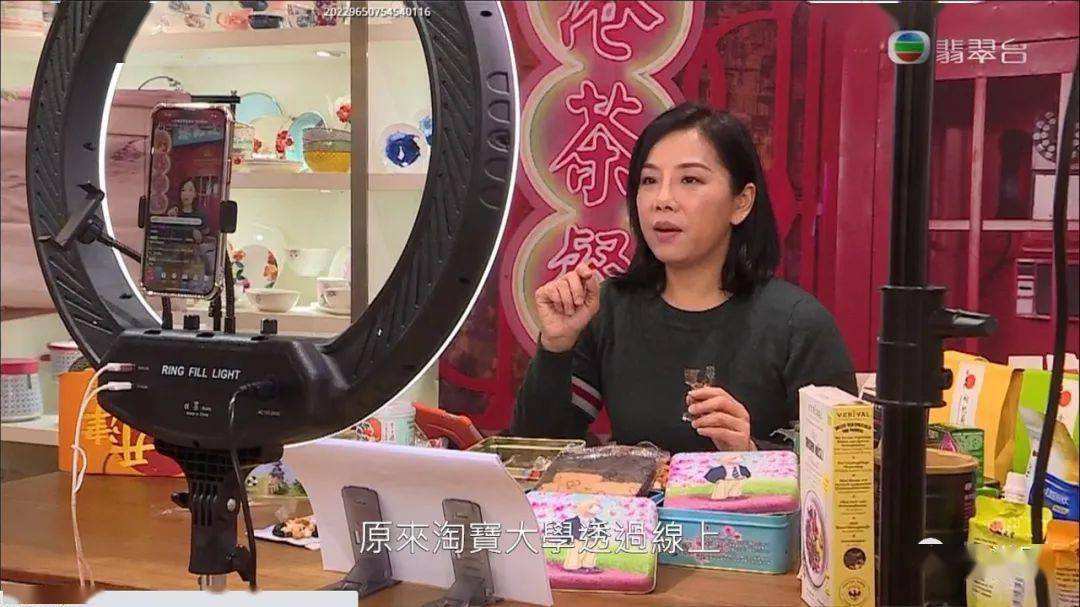 tvb在线直播「tvb在线直播源」