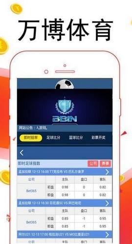 宁夏信息港搜房频道的简单介绍