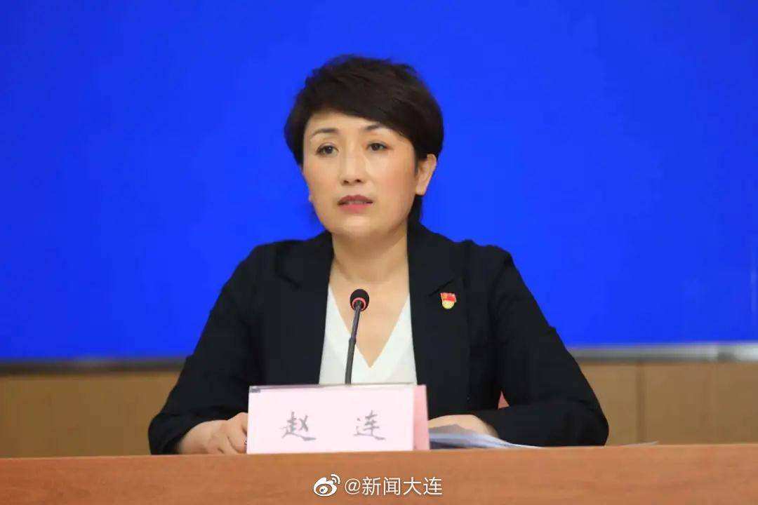 今日大连新闻「大连日报数字报」