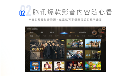 cctv视频下载「cctv视频下载播放花屏」
