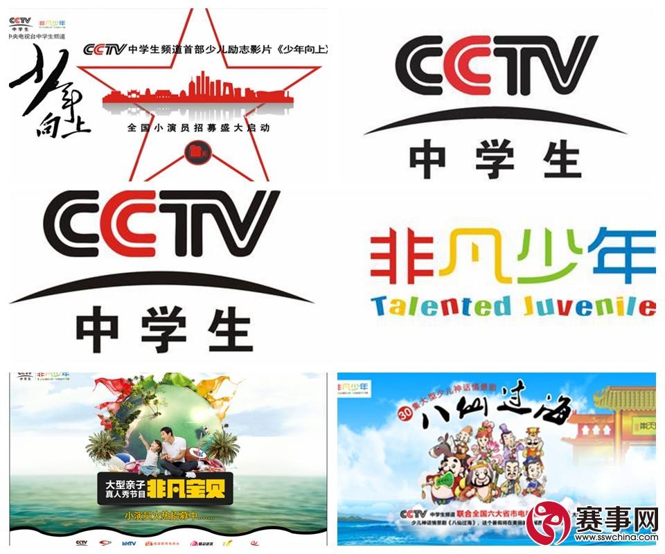 半岛电视台英语频道「半岛电视台英语频道有哪些节目」