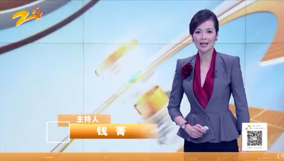 浙江经视在线直播「浙江经视在线直播免费观看」