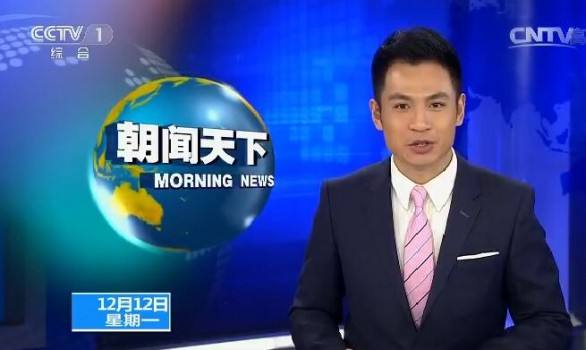 cctv8在线直播「cctv8在线直播回放」