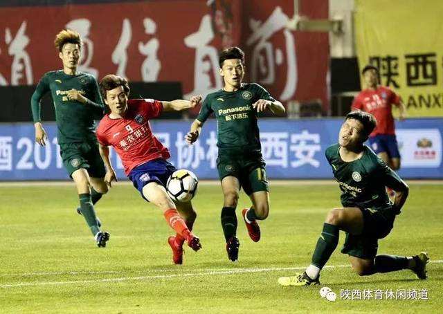 陕西长安竞技「陕西长安竞技足球俱乐部」