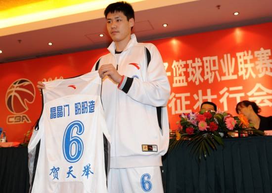辽宁盼盼队「辽宁盼盼队 降级」