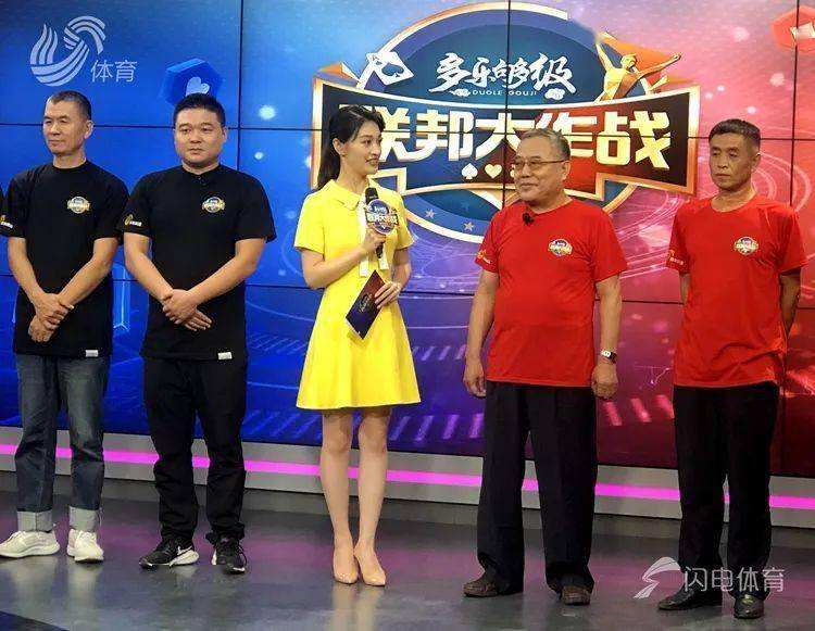 山东电视台体育频道「山东电视台体育频道直播现场」