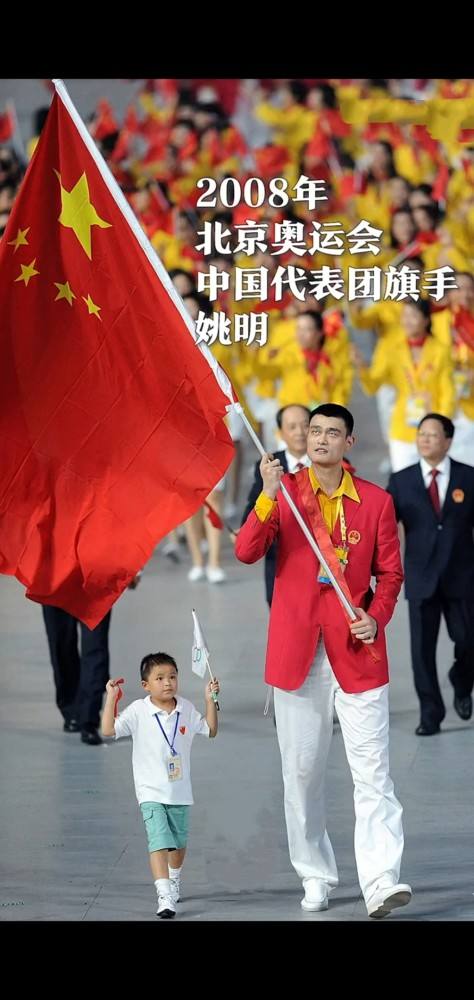 北京奥运会是第几届奥运会「北京奥运会是第几届奥运会东京奥运会是第几届奥运会」