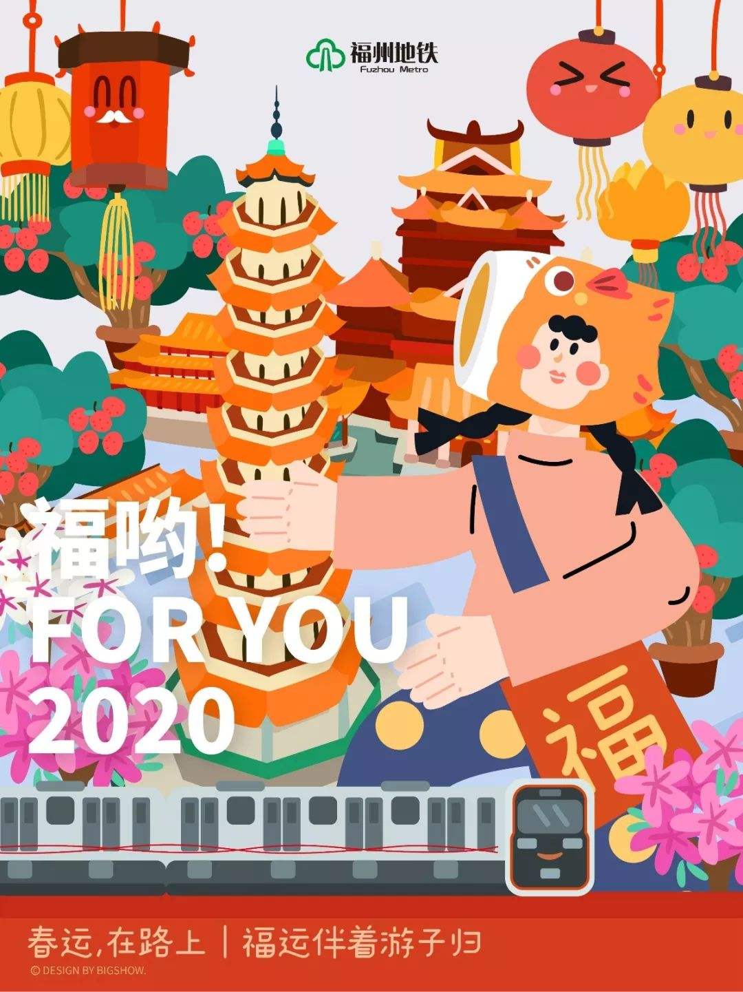 1月10日「1月10日世界贸易组织」