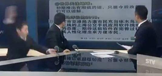 凤凰中文台直播「凤凰中文台直播源」
