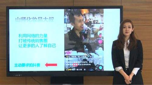 都市频道直播「怎样看辽宁都市频道直播」