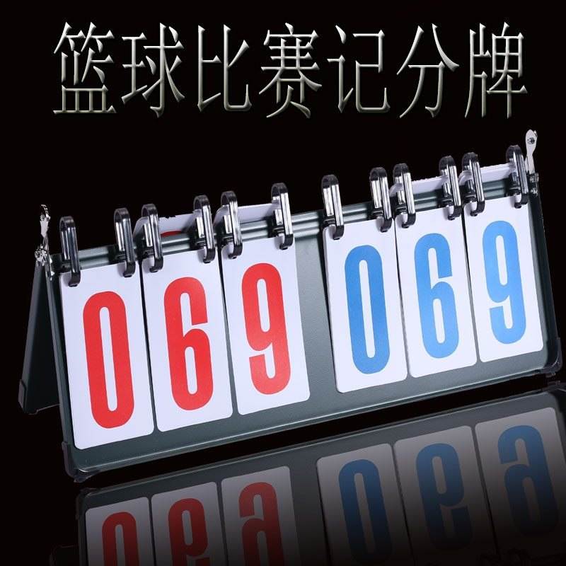 网球比分「网球比分球探」