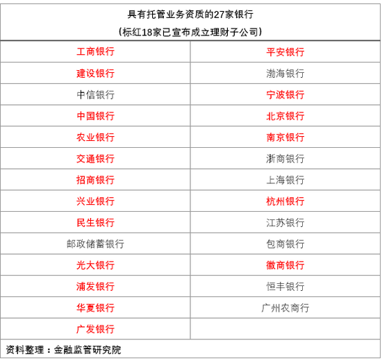 大赢家比分「大赢家比分足球比分,即时比分,及时比分直播」