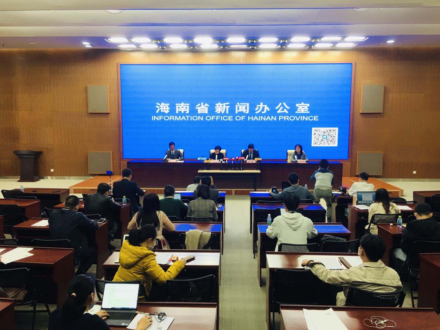 海南新闻在线「海南新闻在线观看海南琼中」