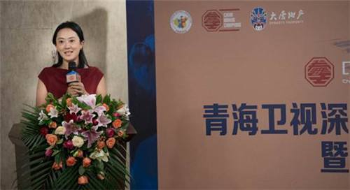 青海卫视「青海卫视下一站幸福我的乞丐王子」