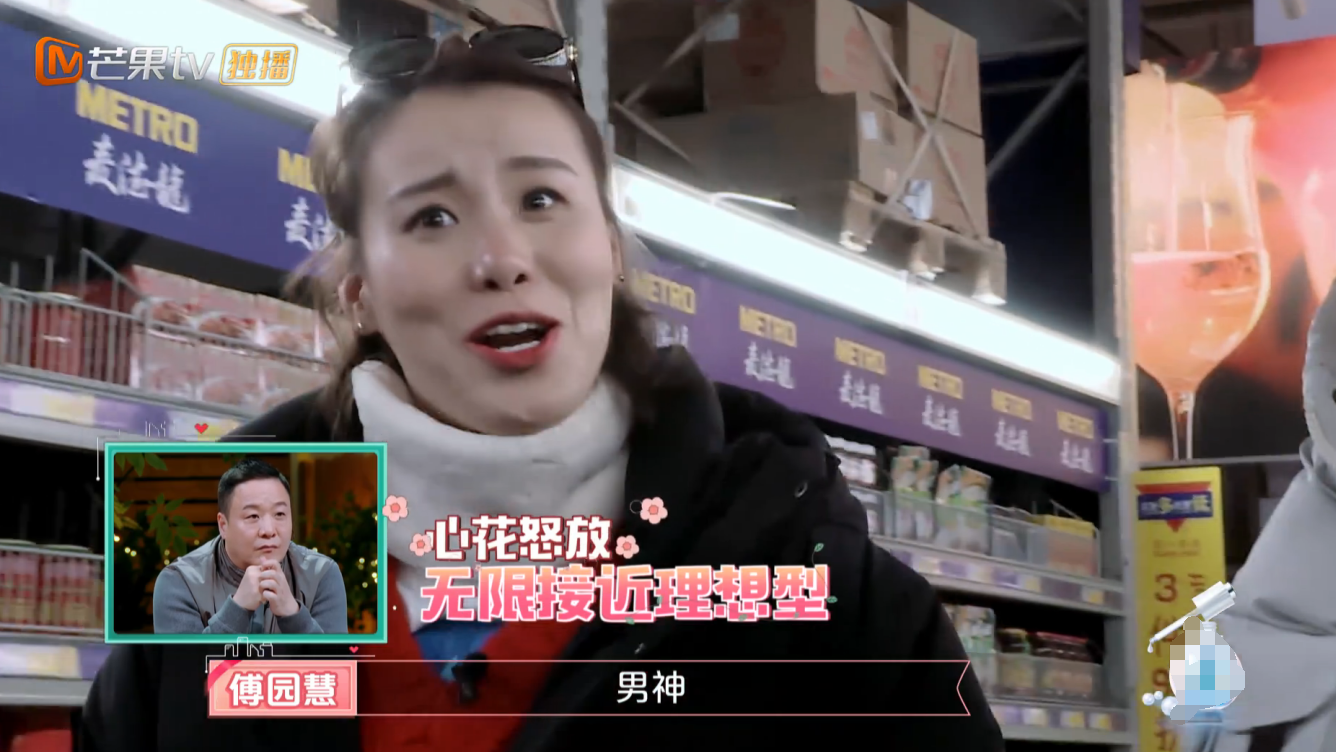 李佳兴「李佳兴这个名字怎么样」