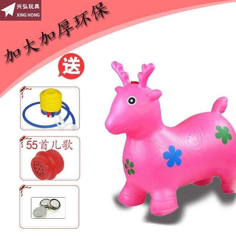 加马「伽马射线」