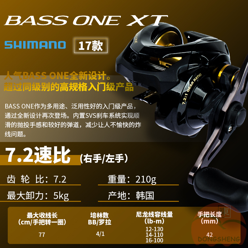 库拉多「库拉多BFS和红蝎BFS」