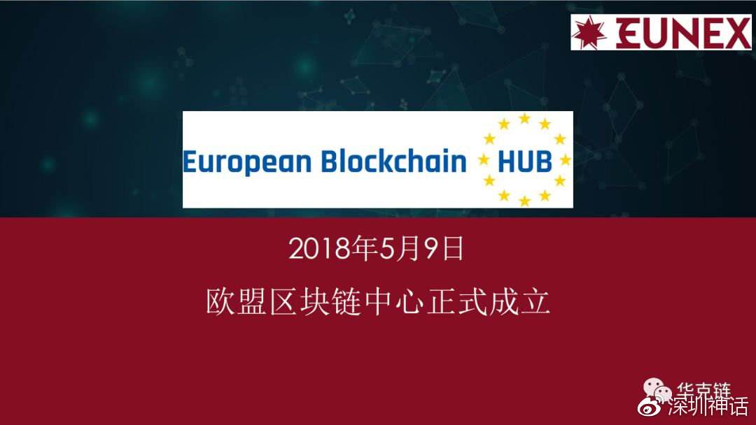 欧联「欧联杯冠军可以踢欧冠吗」