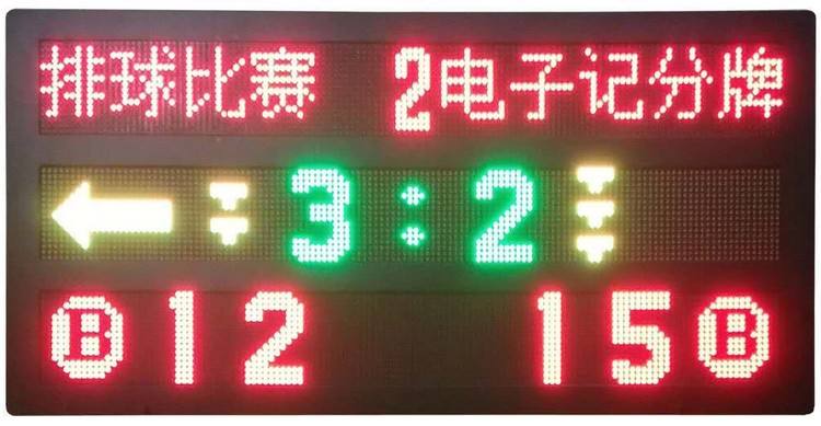 篮球即时比分网「篮球即时比分网手机版仁」