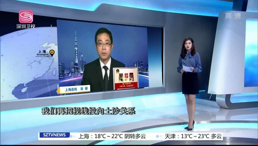 本港台直播「599945本港台直播」