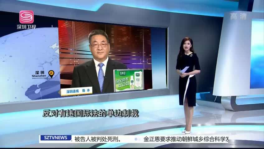 本港台直播「599945本港台直播」