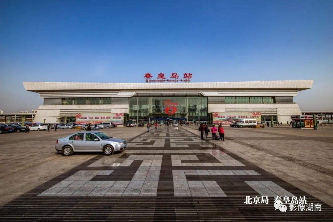 秦皇岛在线「秦皇岛在线律师免费询问」