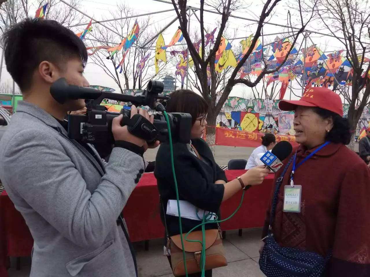唐山新闻综合频道「唐山新闻综合频道在线直播」