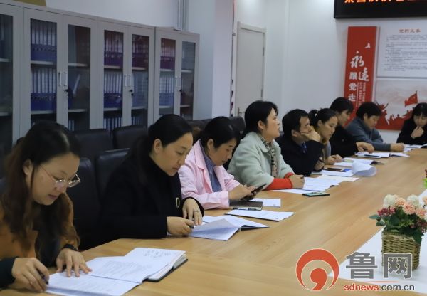 东营教育电视台「东营教育电视台主持人」
