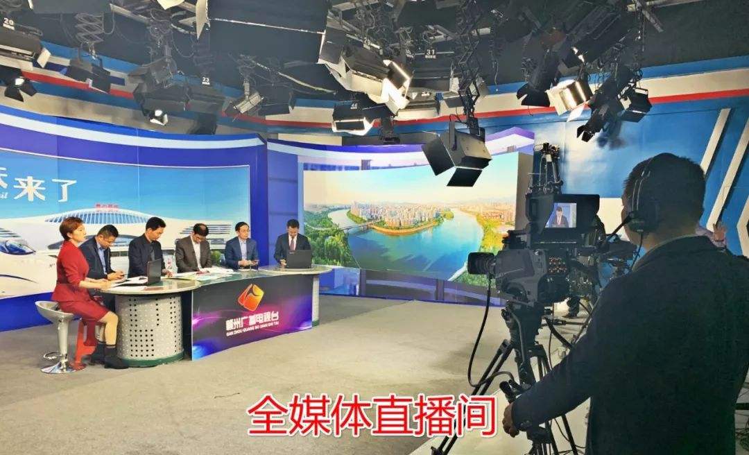 赣州电视台「赣州电视台直播」