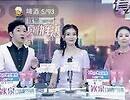 湖南经视电视直播「湖南经视在线直播观看正在直播」