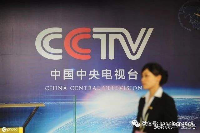 cctv9在线直播电视「cctv9在线直播电视剧节目表」