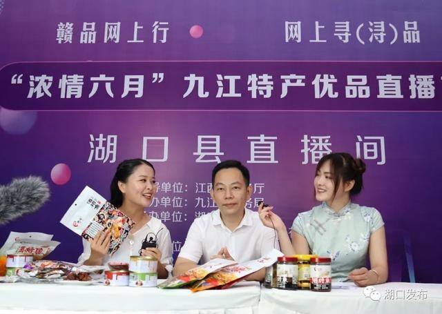 江西三套直播「江西三套直播在线中小学生家庭教育与网络安全」