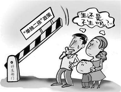 加夫兰西奇「法兰西斯哥·钱奇」