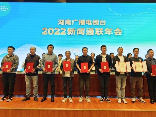 湖南张家界电视台「张家界电视台爱视网」