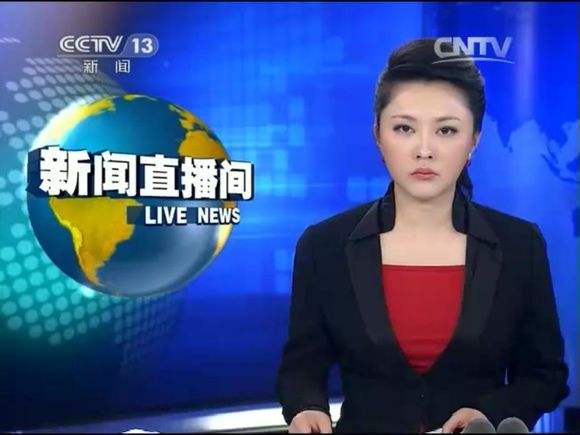 广东电视台新闻频道在线直播「广东电视台新闻频道在线直播下载」