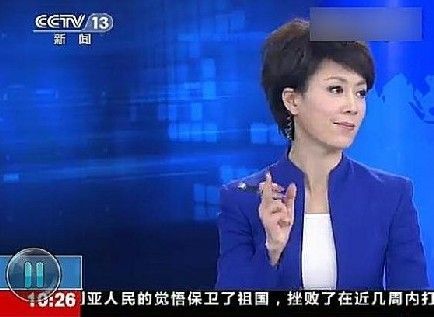 台湾新闻直播「台湾新闻直播在线直播」