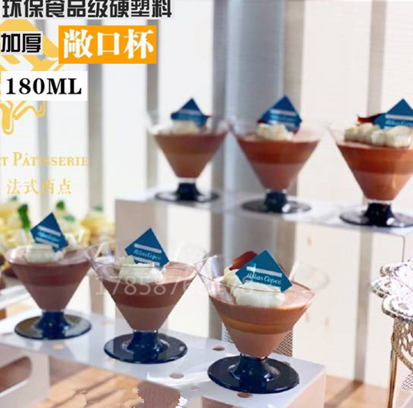 苏杯「苏杯羽毛球赛2022」