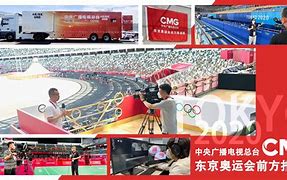 中央电视台体育赛事频道「中央电视台体育赛事频道百科」