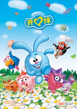 炫动卡通「炫动卡通2009到2013的节目表」