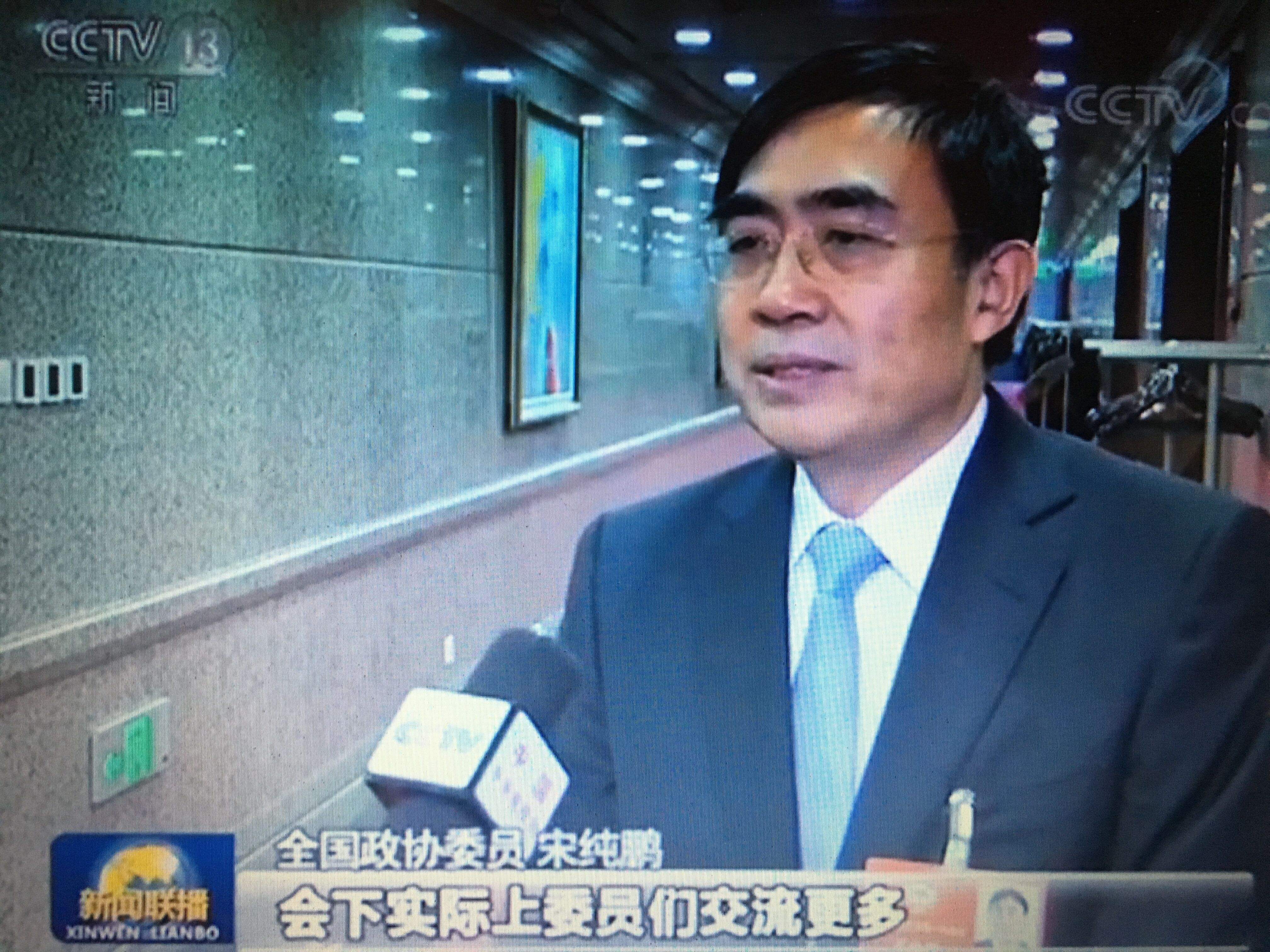 cctv1在线直播新闻「cctv1在线直播新闻联播2022年2月2日」