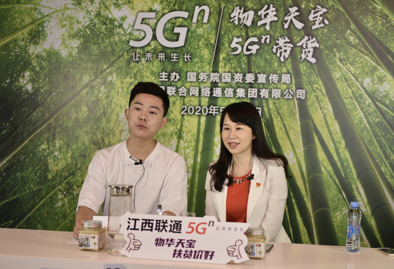 江西三套直播在线「江西三套直播在线中小学生家庭教育与网络安全」