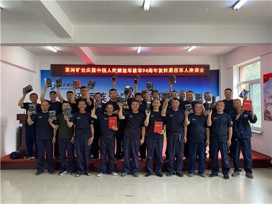 抚顺在线「富顺在线招聘」