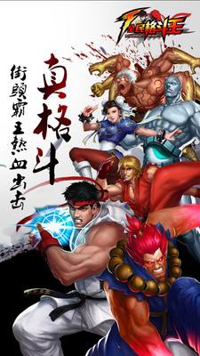 格斗「格斗系被什么克制」