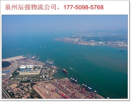 宁德在线「宁德在线人才网下载」