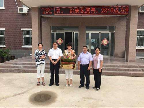 开封县电视台「开封县电视台电话」