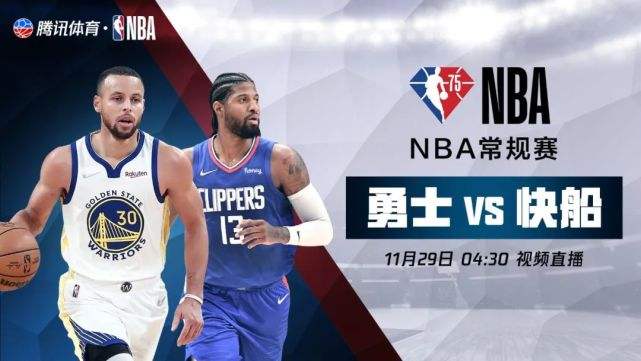 湖人vs快船全场录像「nba揭幕战湖人vs快船录像」