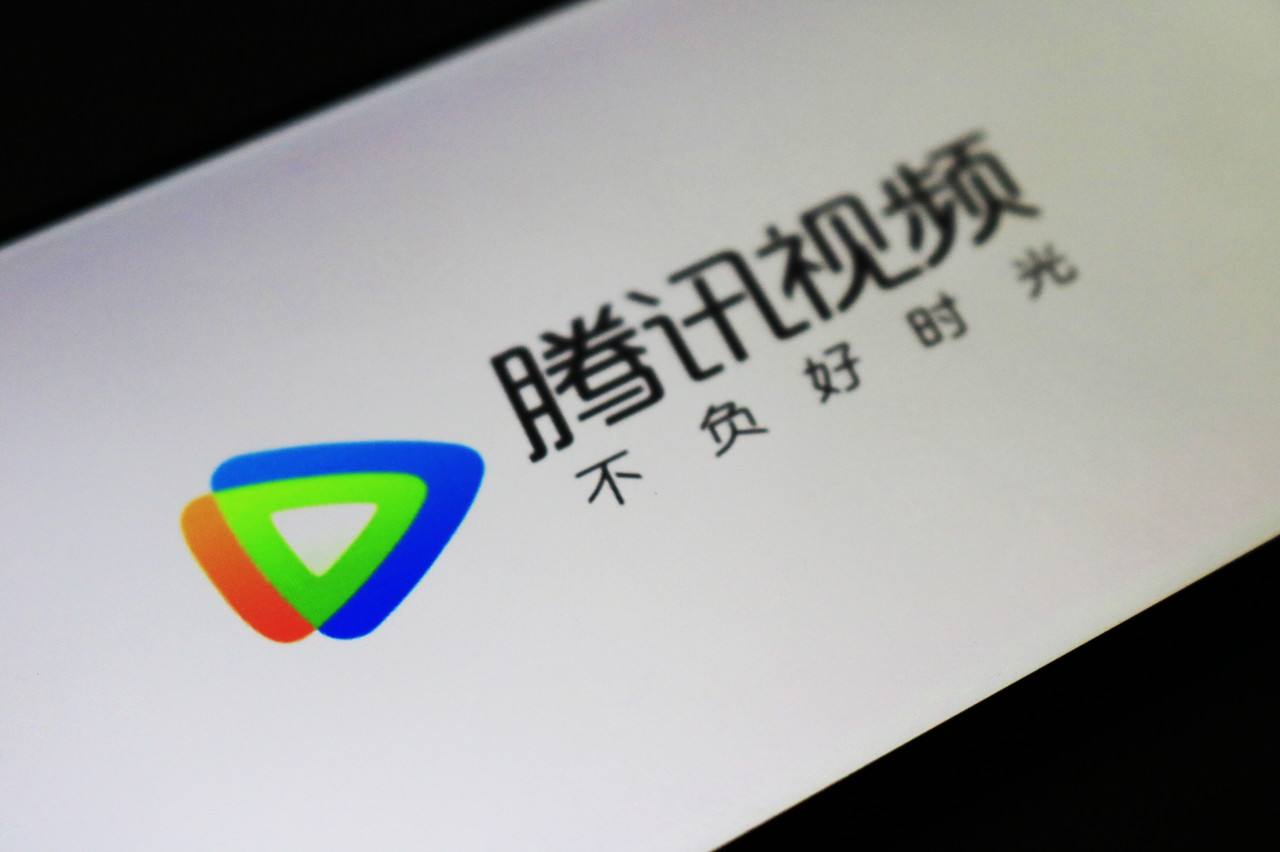腾讯直播「腾讯直播可以投屏吗」